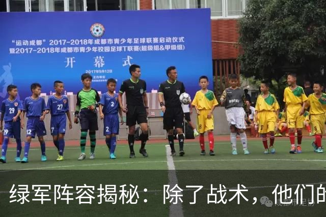 绿军阵容揭秘：除了战术，他们的身高也在飞涨！